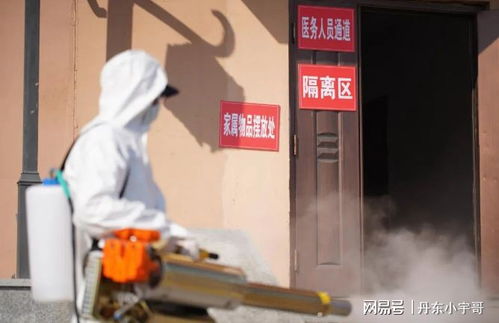 丹東消防為7處隔離點提供一站式服務，3天消毒60000平方米